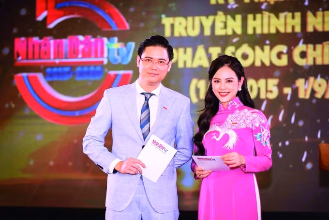 Empty