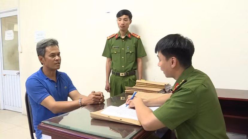 Đối tượng Lê Chí Phong.