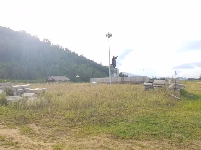 Empty