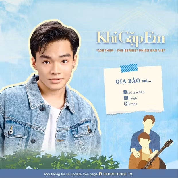 Gia Bảo với dáng vẻ 