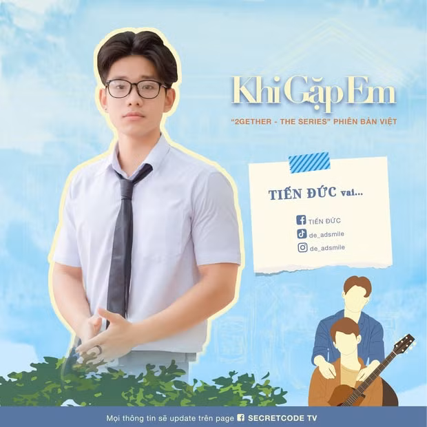 Tiến Đức với gương mặt học sinh