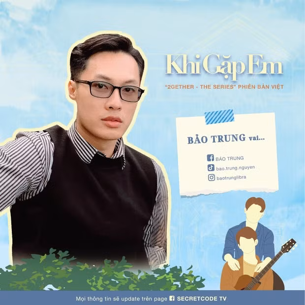 Bảo Trung với khí chất khá ôn nhu