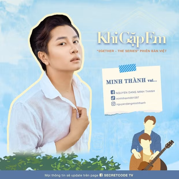 Minh Thành có nét trưởng thành, liệu anh có là trưởng CLB âm nhạc?