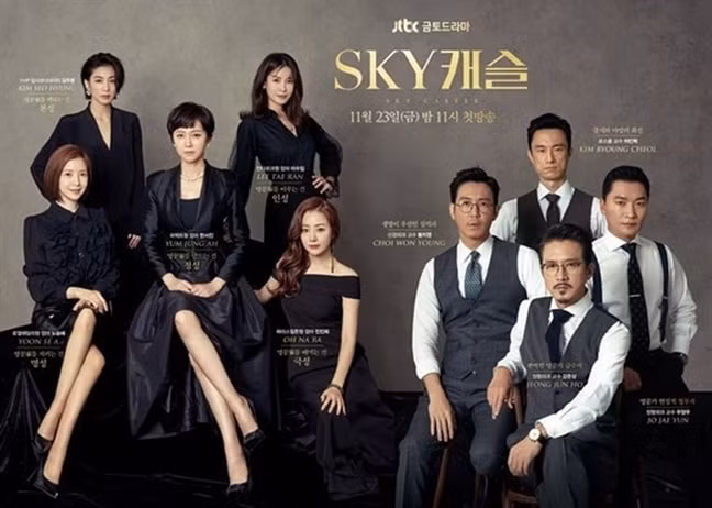 SKY Castle (Lâu đài trên không) lên sóng ngày 12/1/2019 lập&nbsp; mức rating kỷ lục 19.2%.