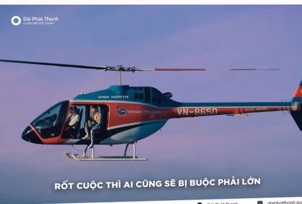 Đất nước: 