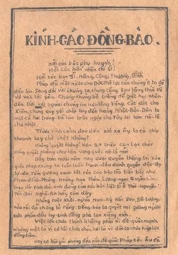 kinh cao dong bao suc manh tu loi hieu trieu dau tien hinh 1