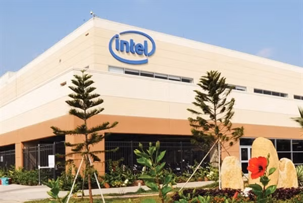 Nhà máy Intel tại Khu công nghệ cao TP HCM