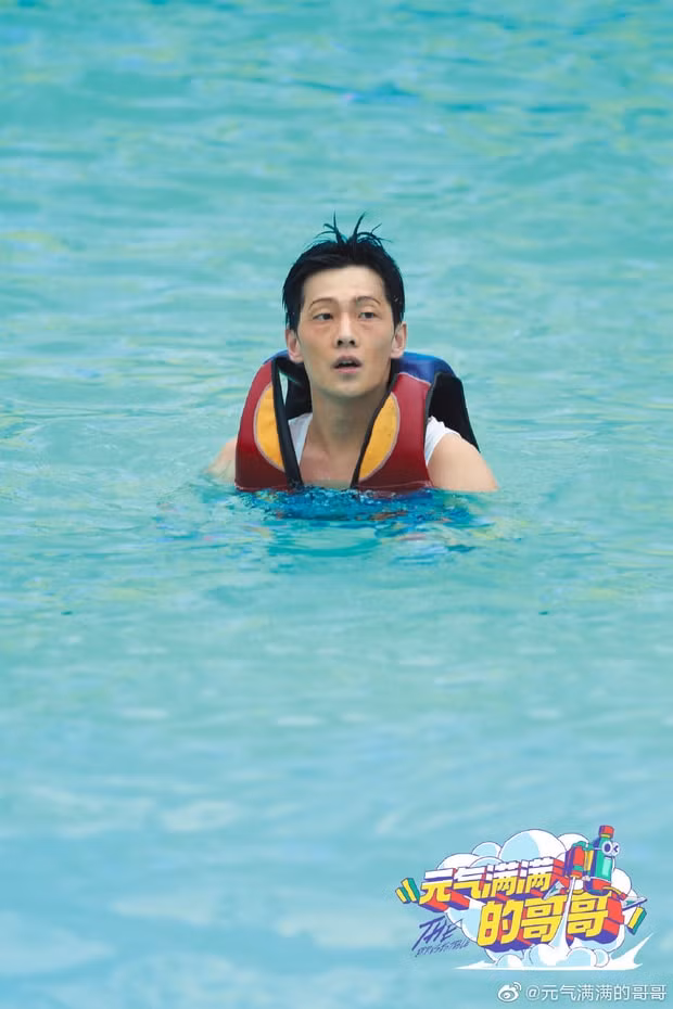 dương dương