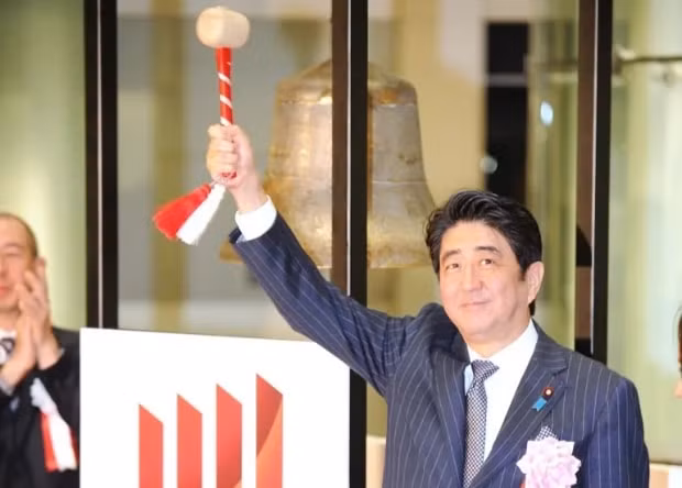 3Screenshot_2020-08-29 In pictures Looking back on Abe's tenure, from Hiroshima to Mario