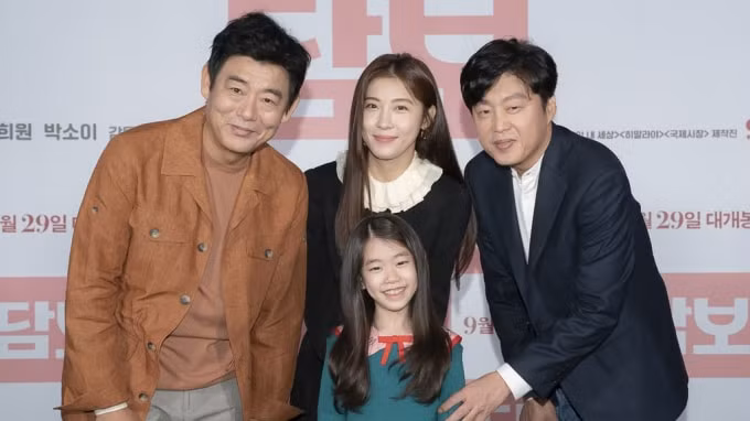 ha ji won 5
