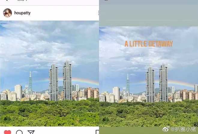 Ảnh vợ Đặng Kiệt Luân đăng và ảnh Hầu Bội Sâm giống hệt nhau.