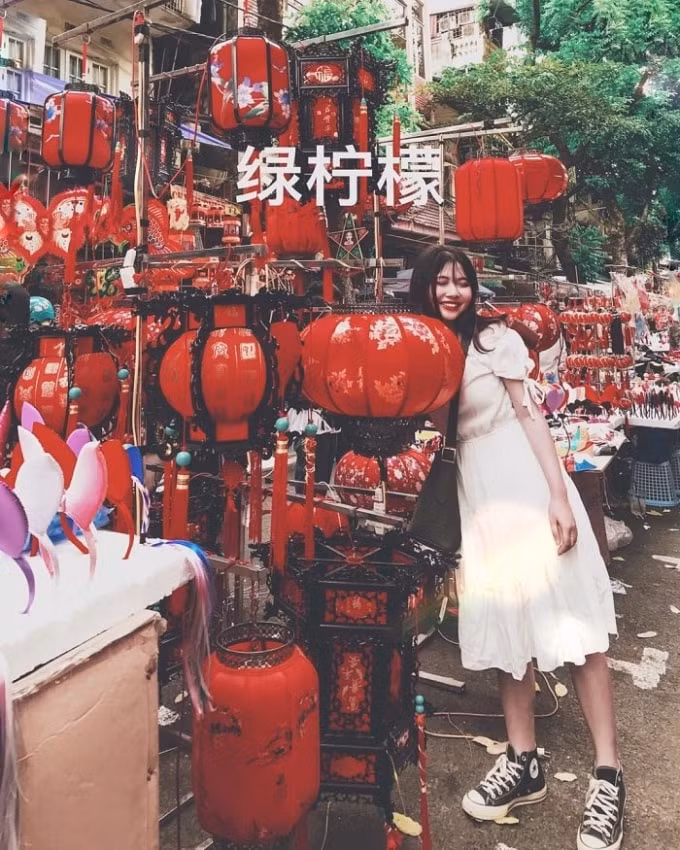phùng hưng1