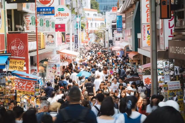 Chính phủ Nhật Bản sẽ trợ cấp cho ai rời khỏi Tokyo để làm việc từ xa. Ảnh: Soranews24