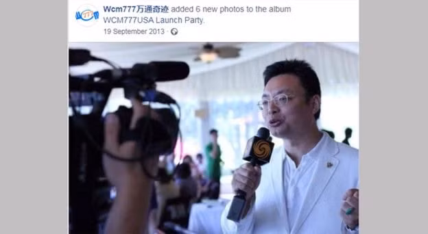 Ming Xu tuyên bố hắn đang điều hành một ngân hàng toàn cầu. Ảnh: BBC