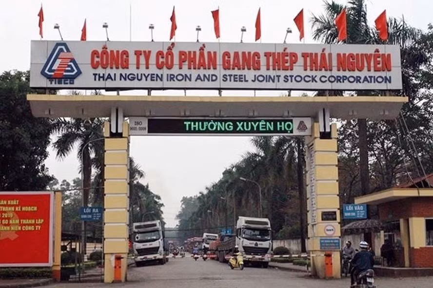 Công ty gang thép Thái Nguyên