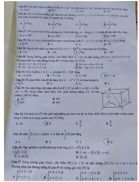116.3