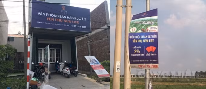Văn phòng bán hàng dự án Yên Phụ New Life hoạt động ngay gần khu vực dự án.