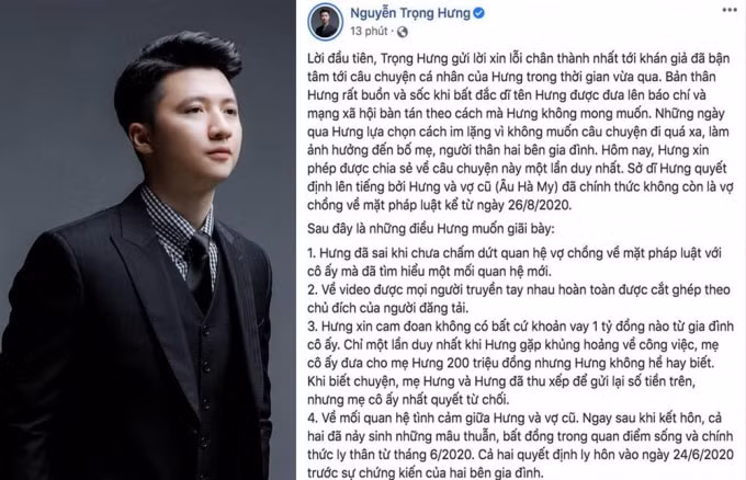 trong hung 1
