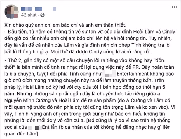 hoài lâm