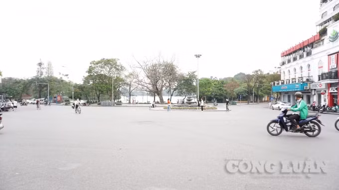 Empty