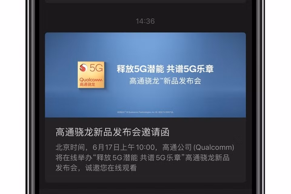 Dòng chip mới này cũng sẽ được hỗ trợ 5G.