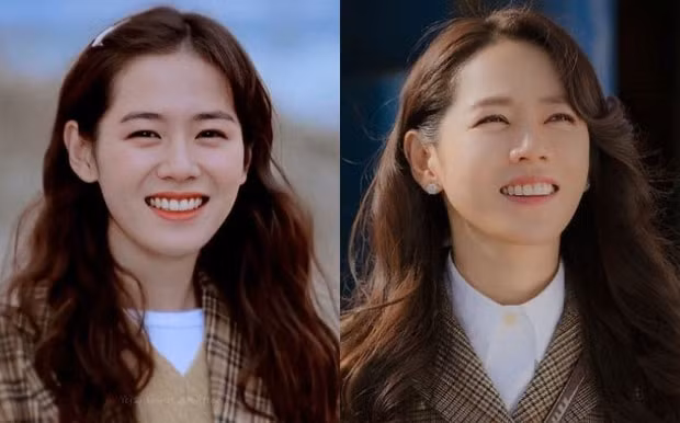 Son Ye Jin