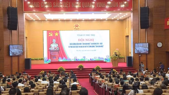 Hội nghị biểu dương điển hình dân vận khéo giai đoạn 2016 - 2020.