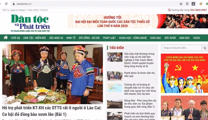Báo điện tử Dân tộc và Phát triển chính thức khai trương, trở thành người bạn đồng hành ngày càng tốt hơn của đồng bào các dân tộc.