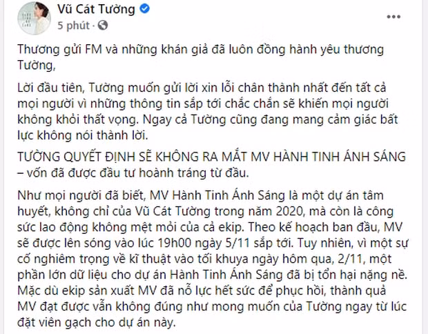 Vũ Cát Tường thông báo hủy ra mắt MV Hành tinh ánh sáng. (Ảnh: Chụp màn hình)