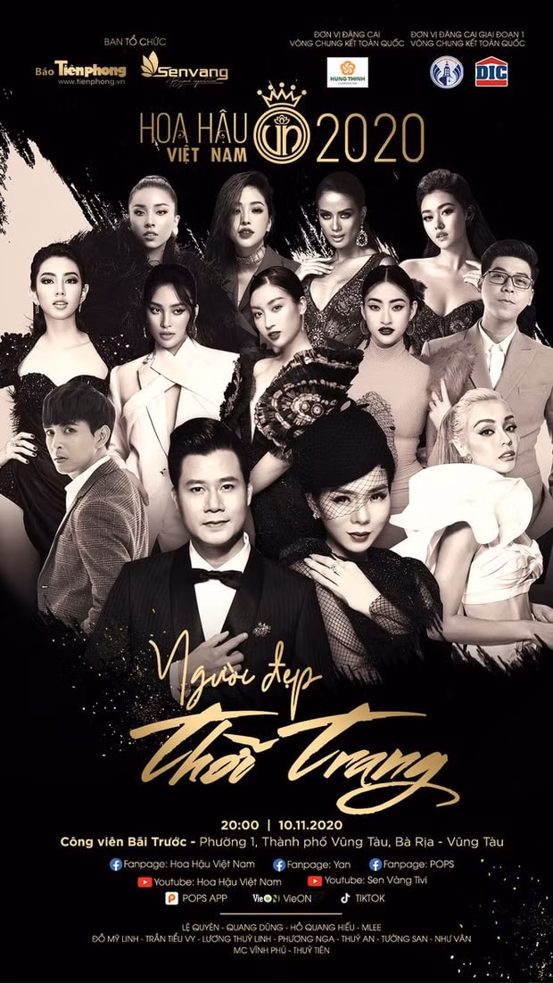 Poster chương trình đăng tải không hề có tên và hình ảnh của Hương Giang nhưng đều bị 