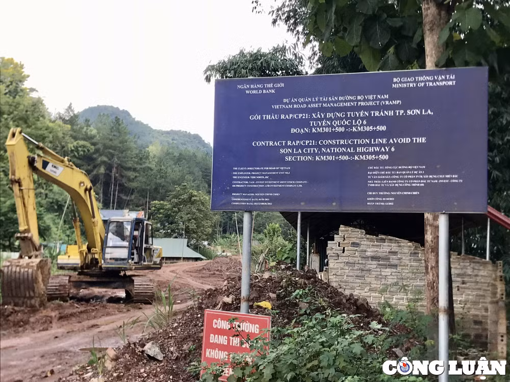 dau tu nam invest von 2 ty no cao gap 63 lan von van trung cac goi thau 1084 ty hinh 1