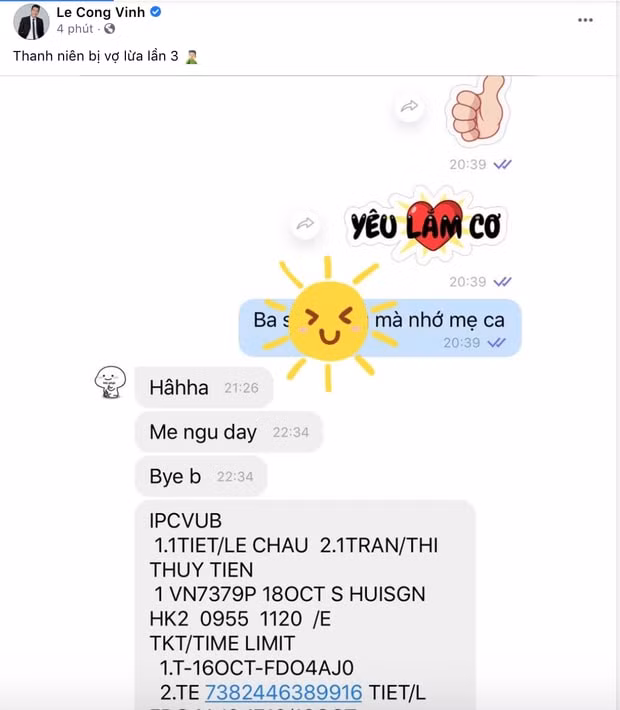 thủy tiên