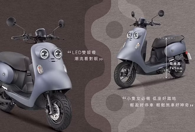 Xe ga Yamaha Vinoora có thiết kế năng động. Ảnh: Yamaha