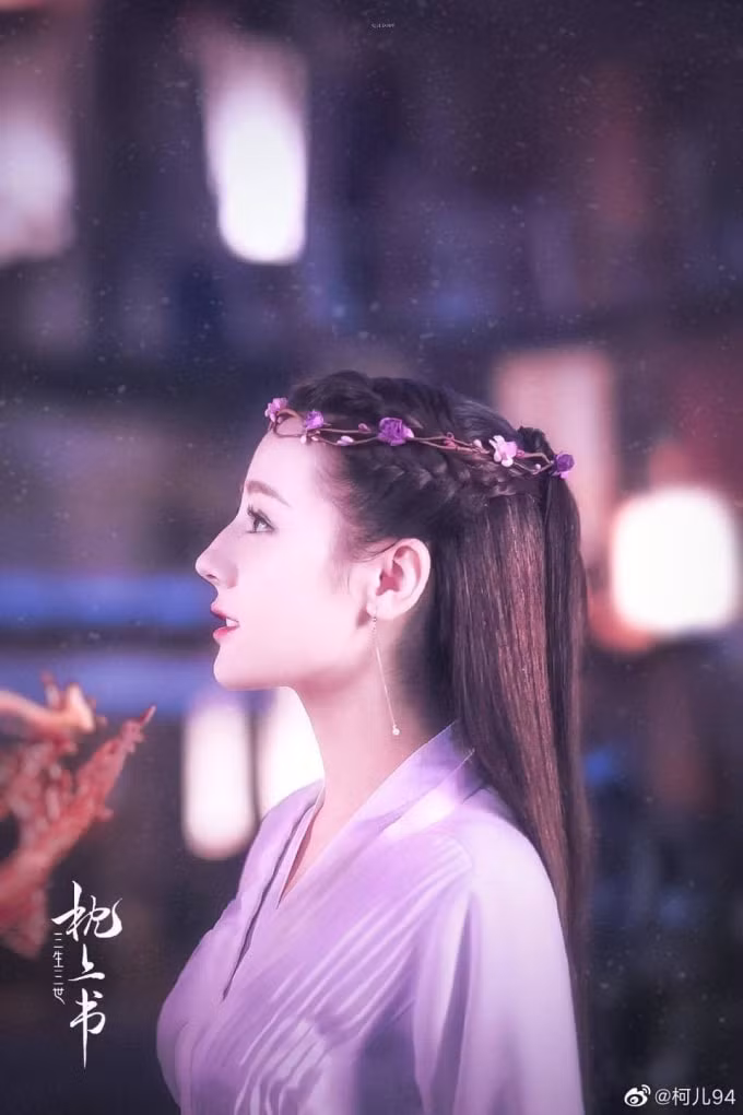 nhiệt ba