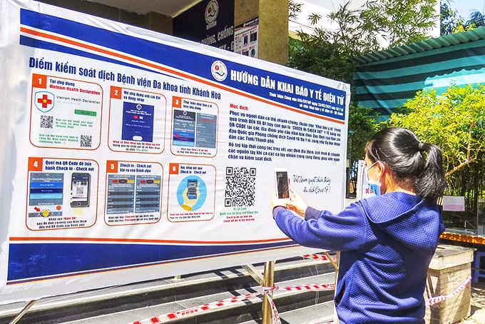 QR