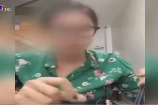 VTV