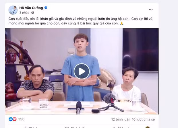 ho-van-cuong.1