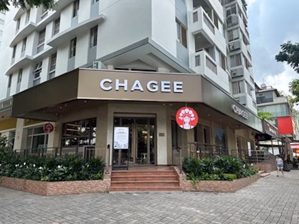 chagee-1752553852055416358851-1752564352791-17525643531161377853044.jpeg