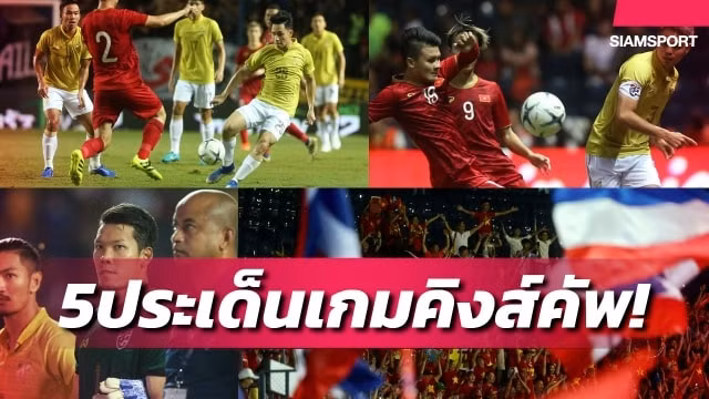 Siamsport thất vọng về trận đấu của đội tuyển chủ nhà trước Việt Nam. Ảnh: siamsport.co.th