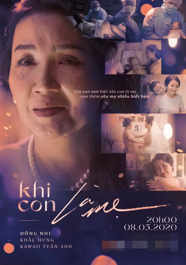 Poster của MV 