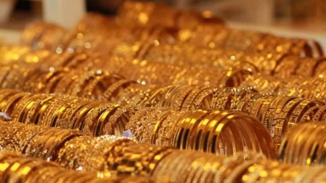 Giá vàng hôm nay có nhiều biến động. Ảnh minh họa