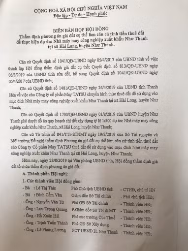 Chủ tịch Hội đồng thẩm định giá đất tỉnh Thanh Hóa năm 2019 là bà Lê Thị Thìn, Phó Chủ tịch UBND tỉnh Thanh Hóa hiện đã nghỉ hưu.
