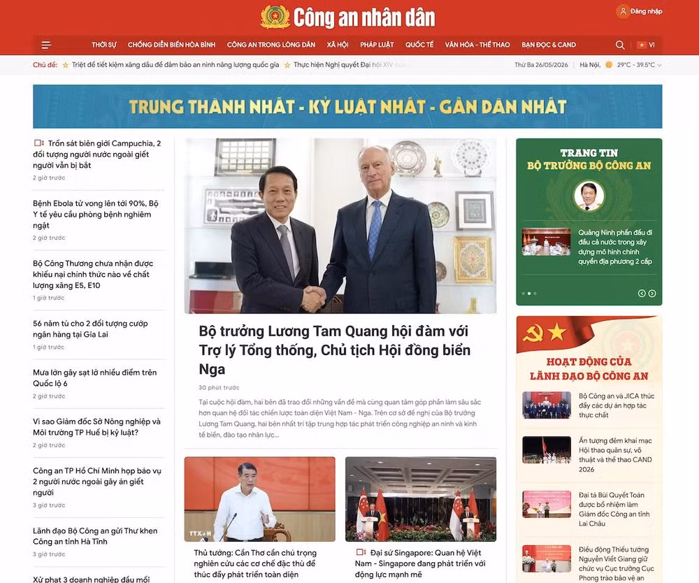 screenshot-2026-05-26-at-135003.jpg