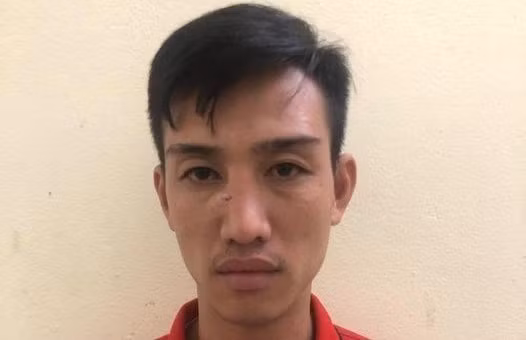 Đối tượng Dương Đức Hân