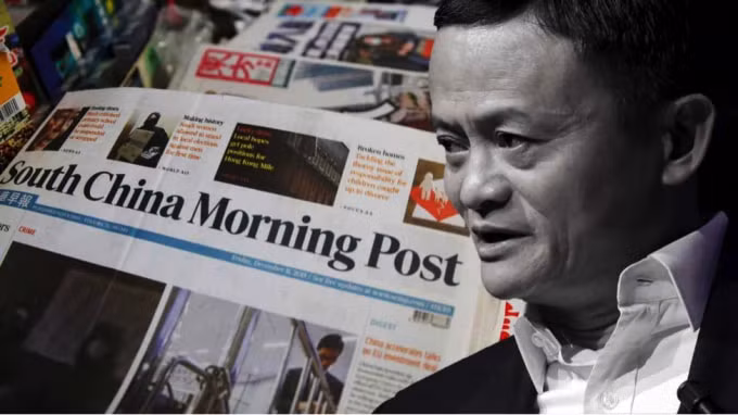 Alibaba, được thành lập bởi tỷ phú Jack Ma, đã gây lo lắng đặc biệt cho Bắc Kinh. Tự xưng là 