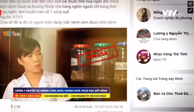 Ngang nhiên giả mạo Đài truyền hình Việt Nam để quảng cáo trục lợi là hành vi vi phạm pháp luật về quảng cáo, thậm chí đó còn là tội ác khi đánh lừa người bệnh bất chấp hậu quả. Ảnh: tingia.gov.vn