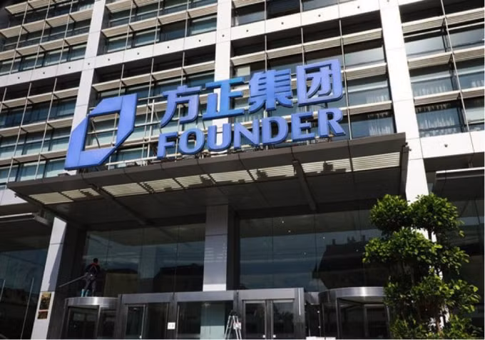 &nbsp;Thị trường trái phiếu nội địa Trung Quốc năm 2020 ghi nhận nhiều vụ vỡ nợ của các công ty quốc doanh. Ảnh: Getty