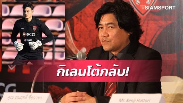 Ông Ronnarit Suwacha khẳng định Muangthong sẽ kiện Đặng Văn Lâm. Ảnh: tienphong.vn