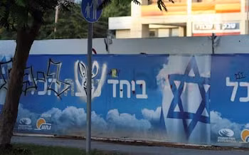 bao cao quan doi israel khong bao ve duoc dan thuong trong vu tan cong ngay 7 10 hinh 1