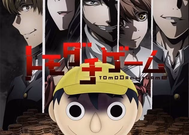 tomodachi game anime sinh ton dang mong doi sap khoi chieu hinh 1